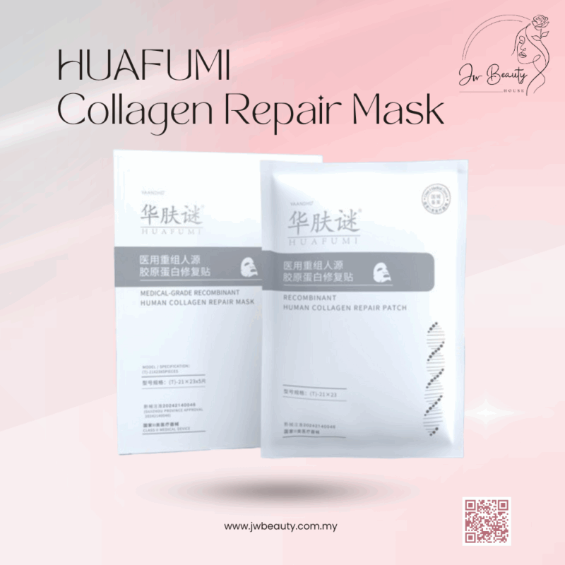 HUAFUMI Collagen Repair Mask