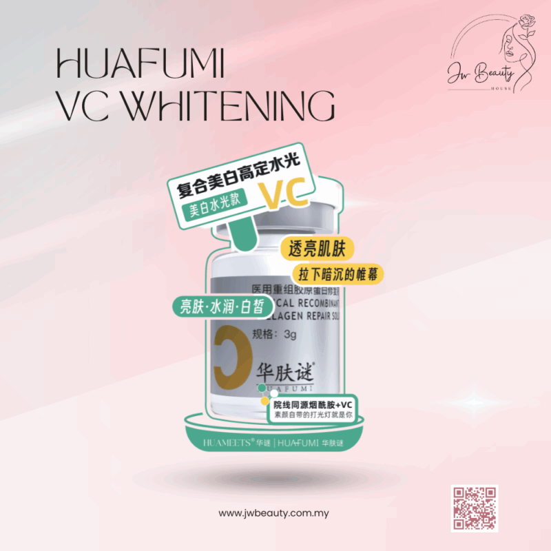 HUAFUMI VC Whitening